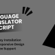 Language Translator Script